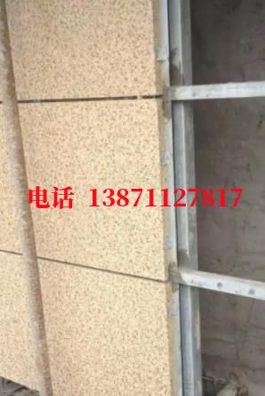 日喀则自来水外墙ET板